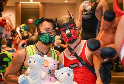 Mid-Atlantic Leather Weekend 2026 #17